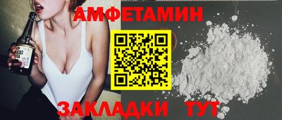 mdma Гагарин