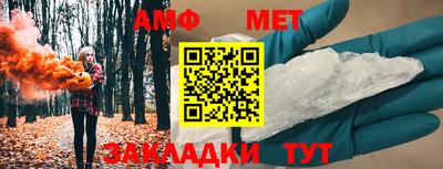 mdma Волгодонск