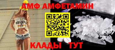 гашик Гатчина