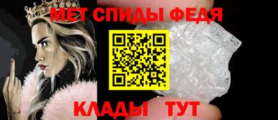 mdma Волгодонск