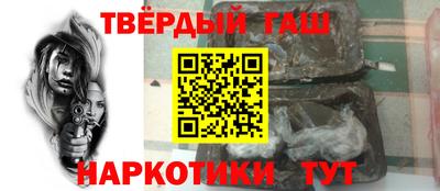 mdma Волгодонск