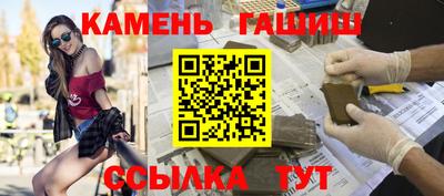 кокаин премиум Дмитров