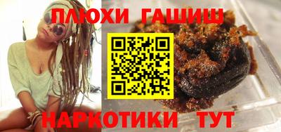 Альфа ПВП Волжский