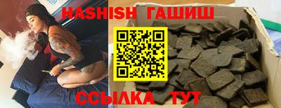 mdma Волгодонск