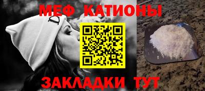 Альфа ПВП Волжский