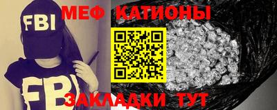 тгк Долгопрудный