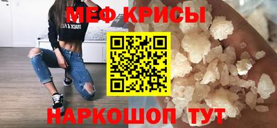 Альфа ПВП Волжский