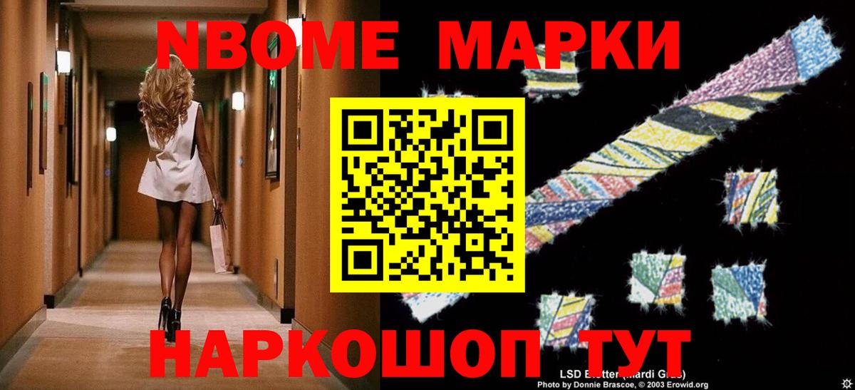 Лсд 25 экстази кислота  Вход с VPN  ЛСД экстази кислота  Дедовск 