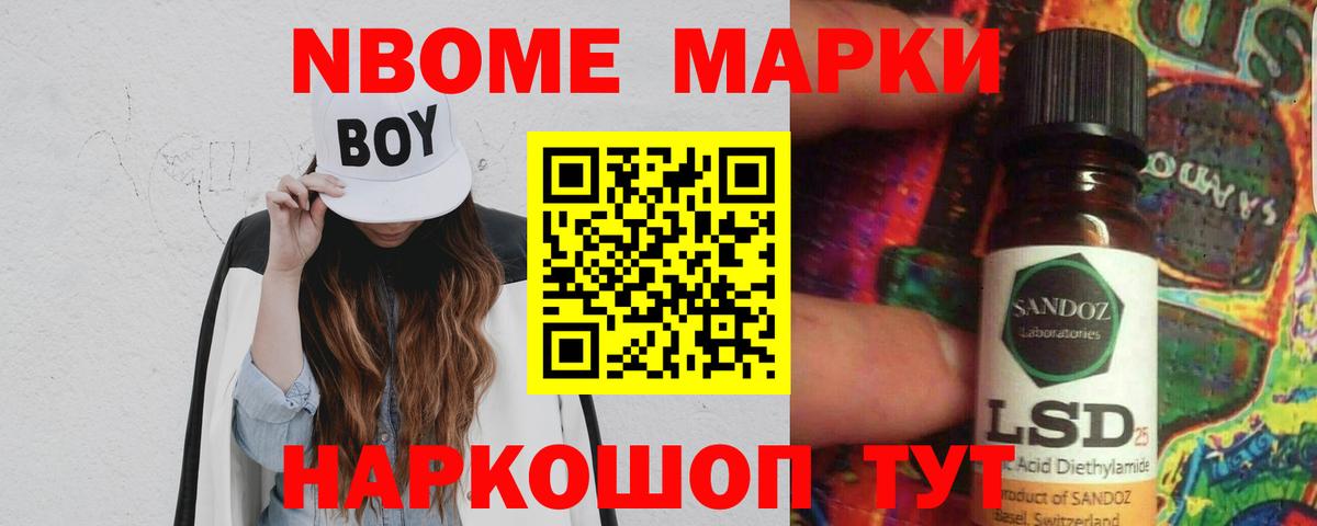 ЛСД экстази кислота  Лсд 25 экстази ecstasy  Дедовск 