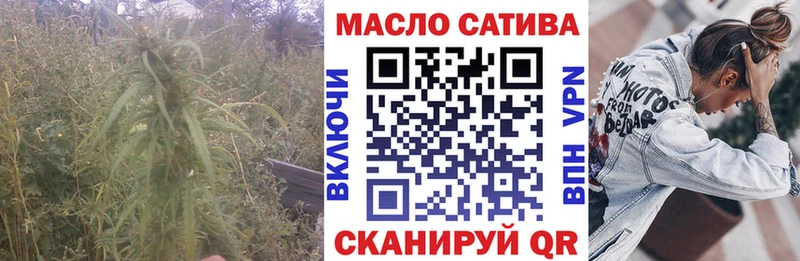 Дистиллят ТГК вейп Дедовск